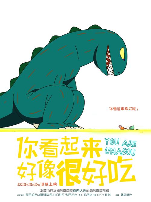 开发商房产证办理流程及费用